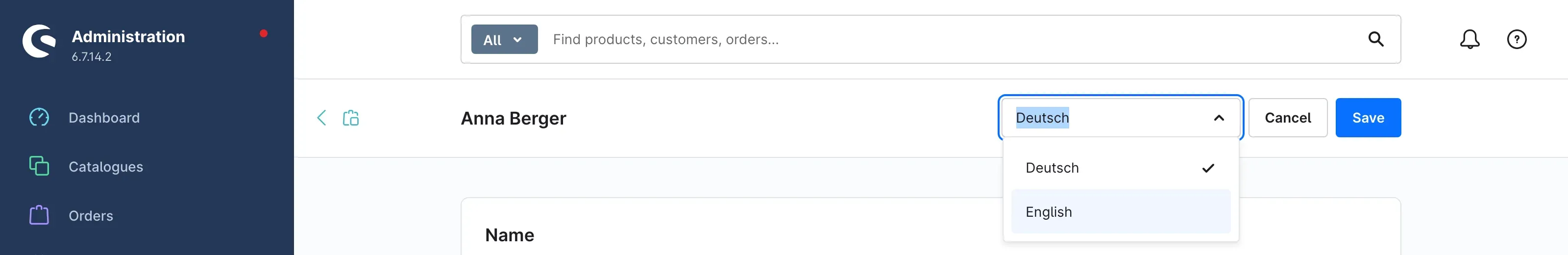 The language selection on the detail page