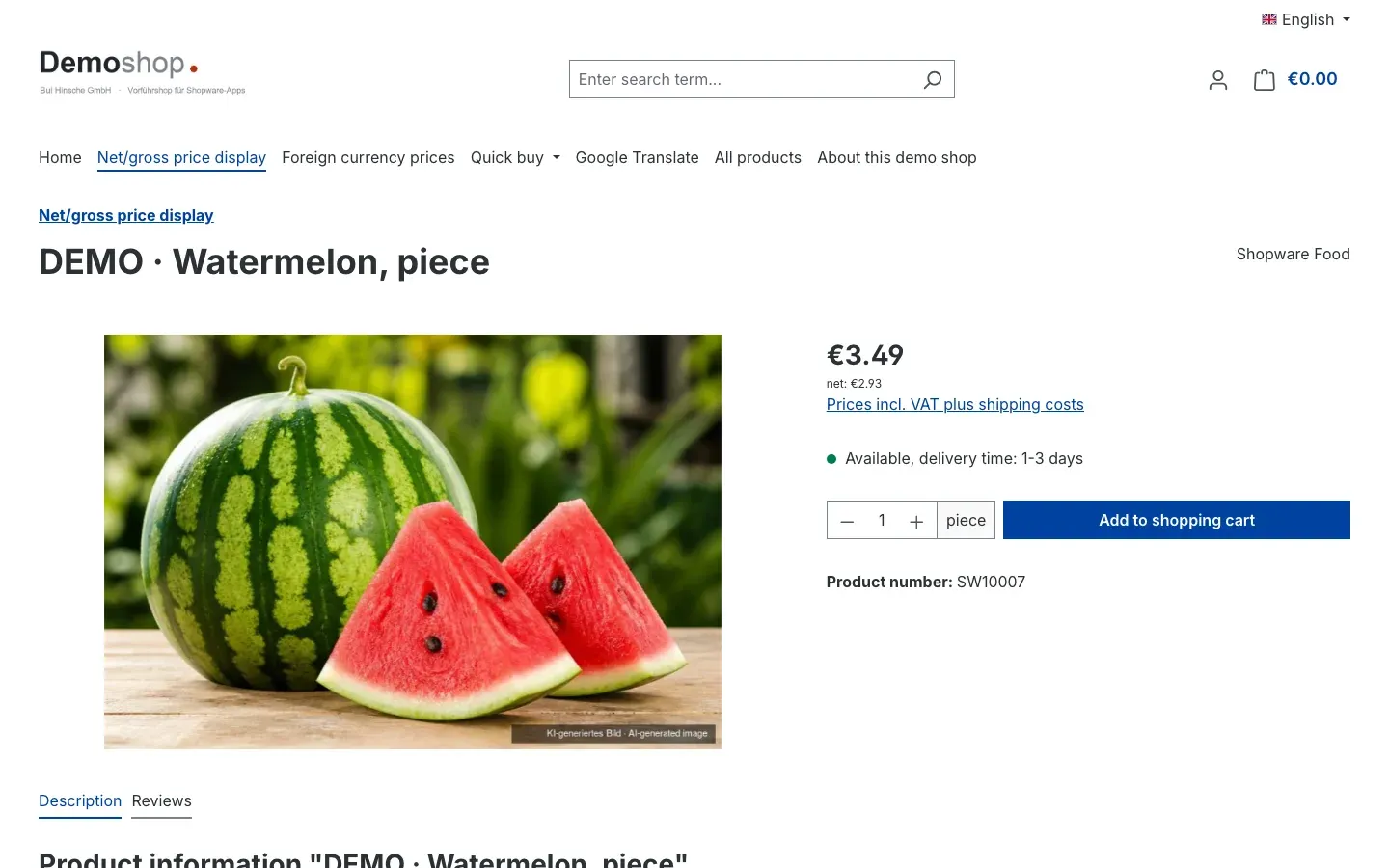 Product without a purchase unit