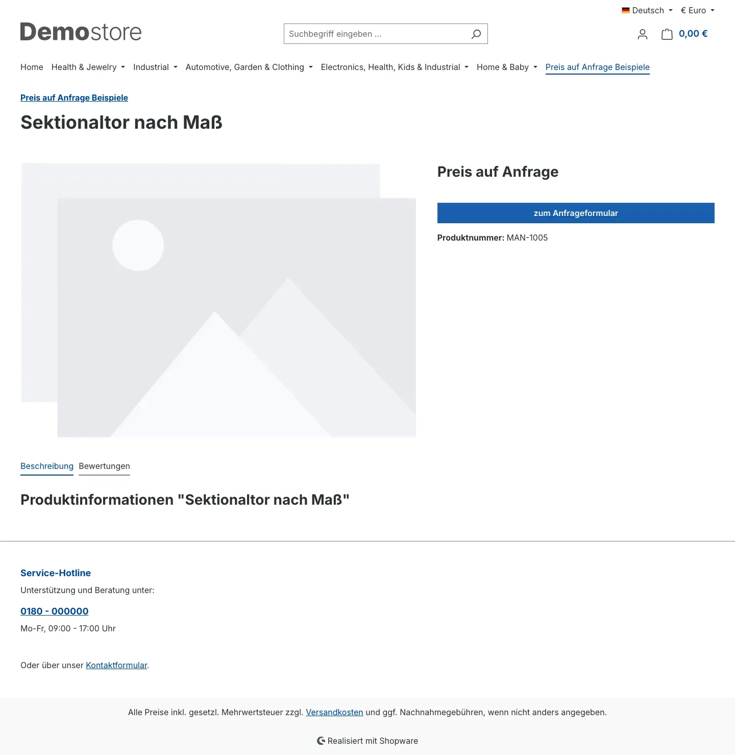 Produktseite mit Status keine Mengenauswahl, nur Anfragebutton
