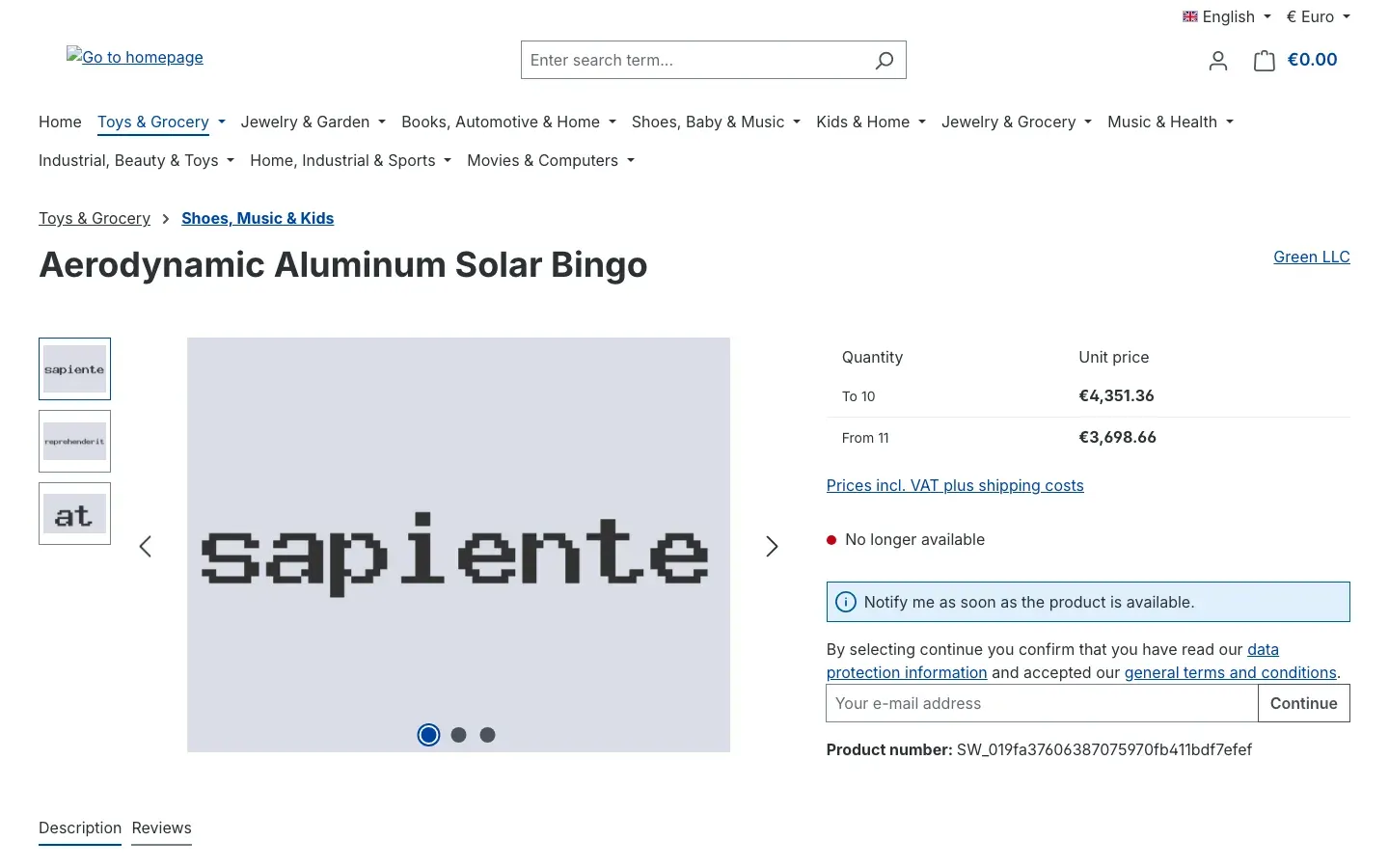The notification form on the product page