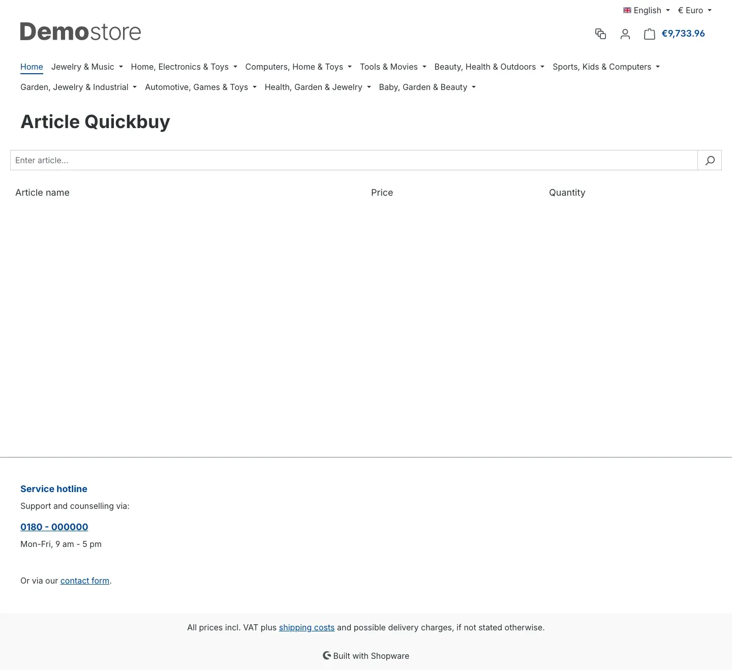 Quickbuy page without a search field in the header