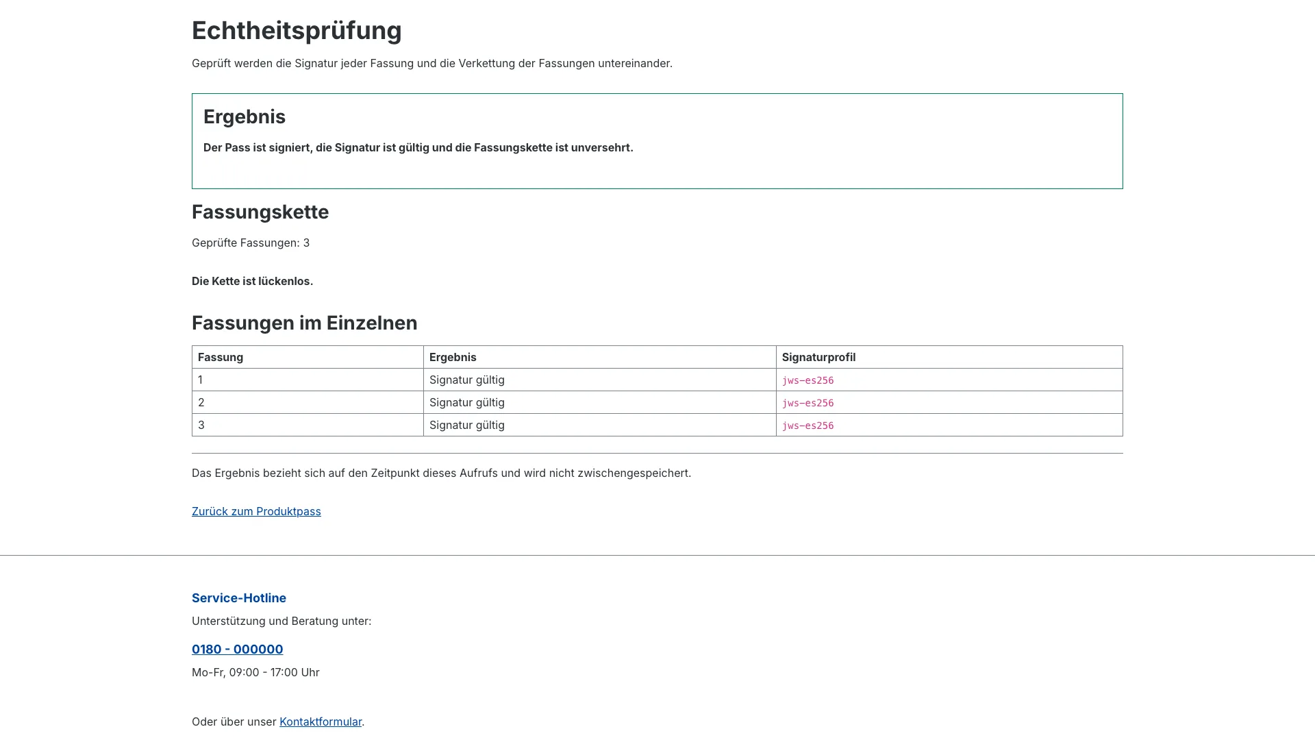 Digitaler Produktpass DPP ESPR | Pflichtangaben vor dem Kauf zeigen. Screenshot 3
